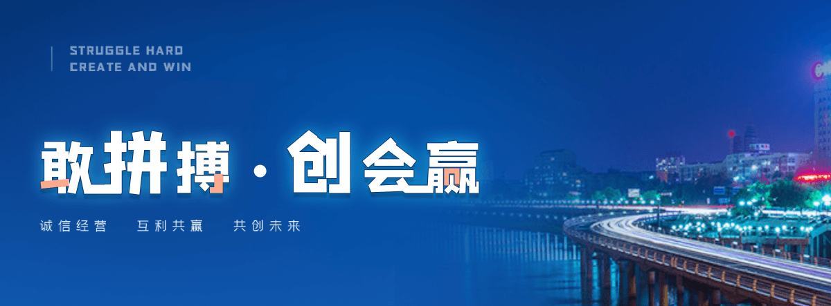 鸡西专业的铸铁方闸门厂家